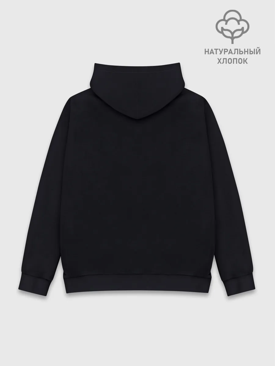 Худи мужской база хлопок / I want to be a Wizard