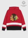 Худи мужской база хлопок / Chicago Blackhawks