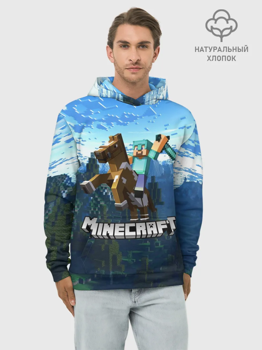 Худи мужской база хлопок / Minecraft / Майнкрафт
