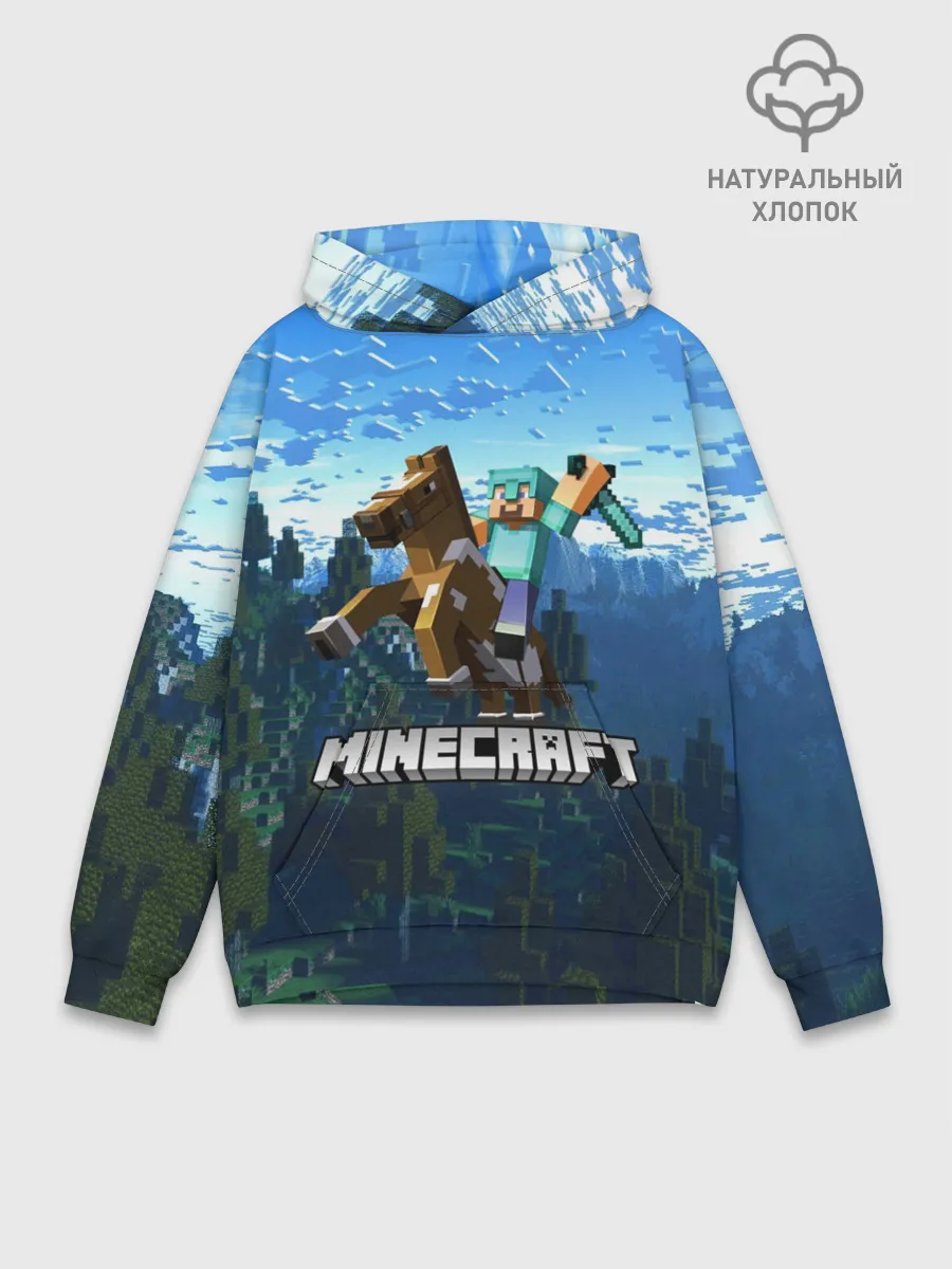 Худи мужской база хлопок / Minecraft / Майнкрафт