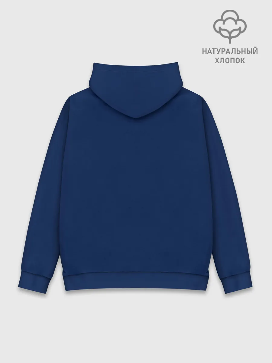 Худи мужской база хлопок / Лунная пантера #22