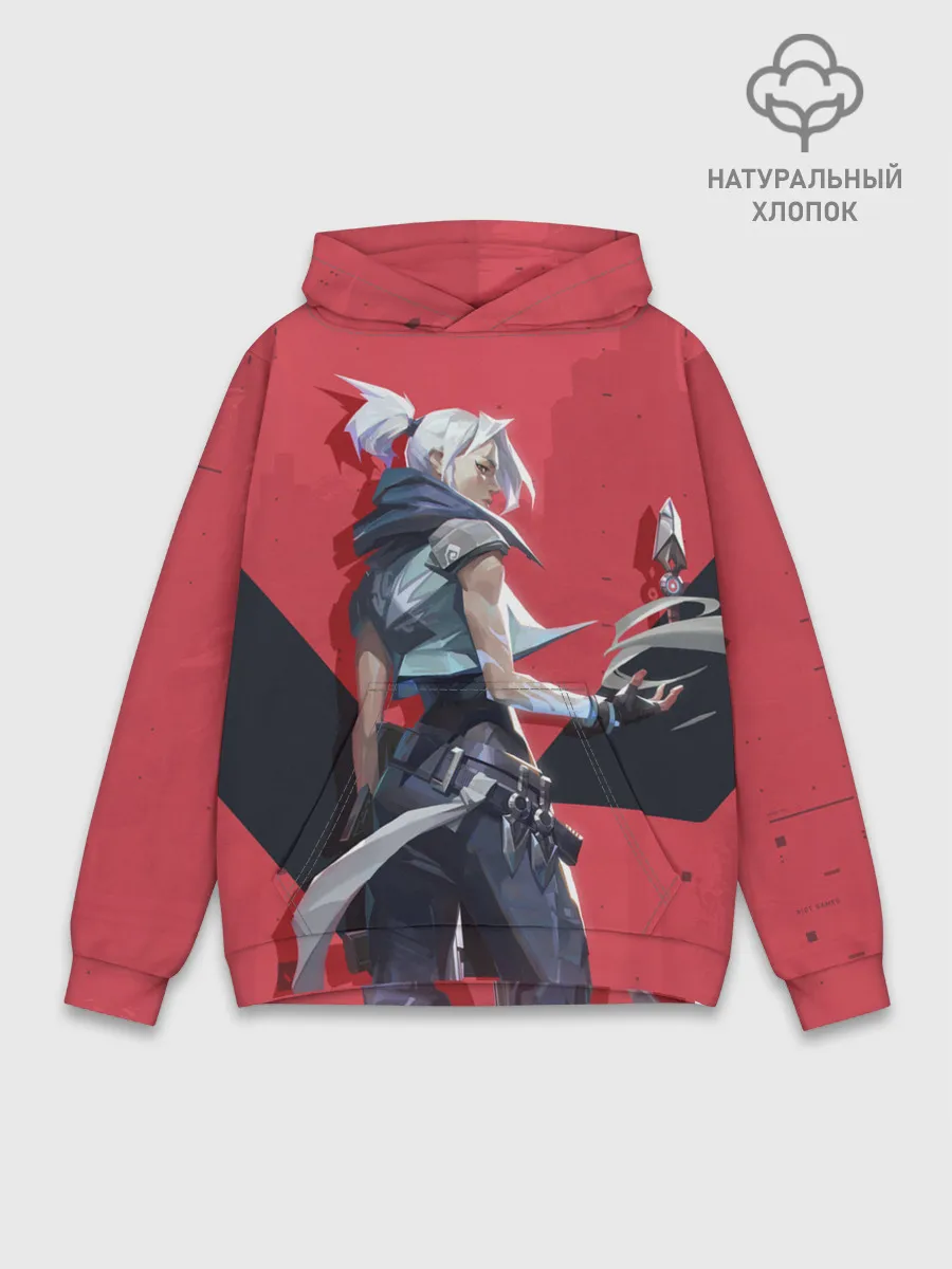 Худи мужской база хлопок / Valorant - Riot