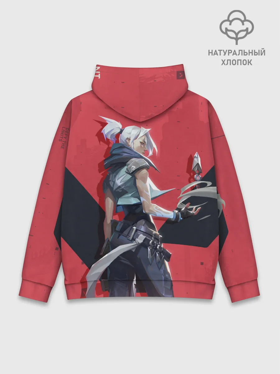 Худи мужской база хлопок / Valorant - Riot