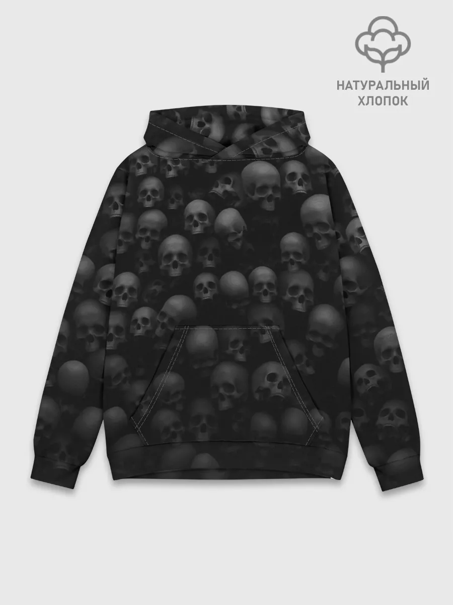Худи мужской база хлопок / ЧЕРЕПА
