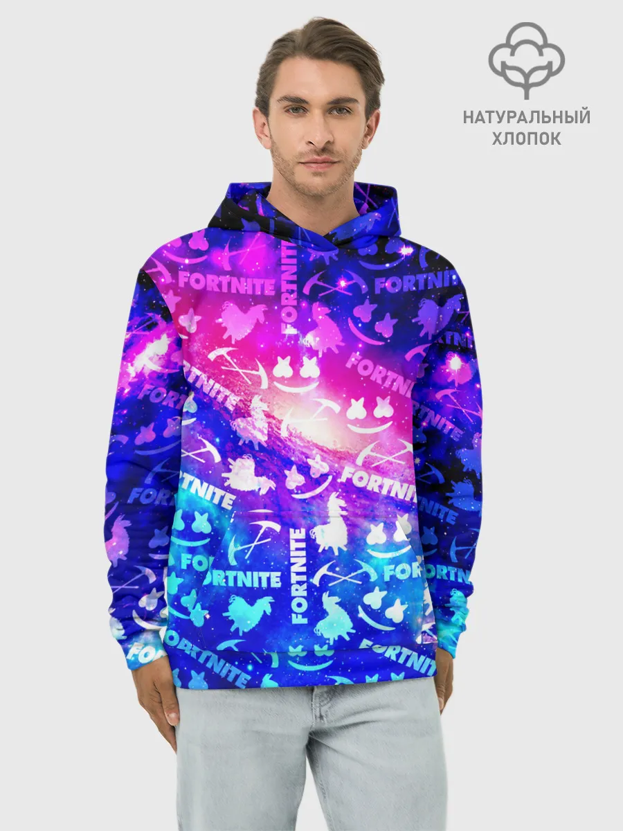 Худи мужской база хлопок / FORTNITE&MARSMELLO COSMO