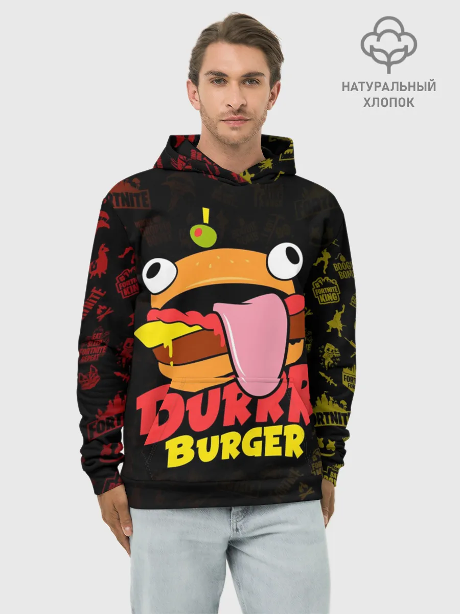 Худи мужской база хлопок / Fortnite Durrr Burger