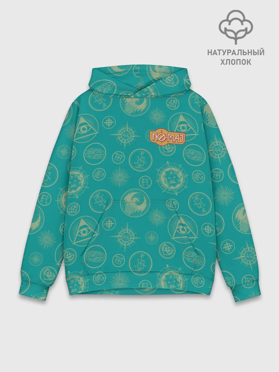 Худи мужской база хлопок / No maj