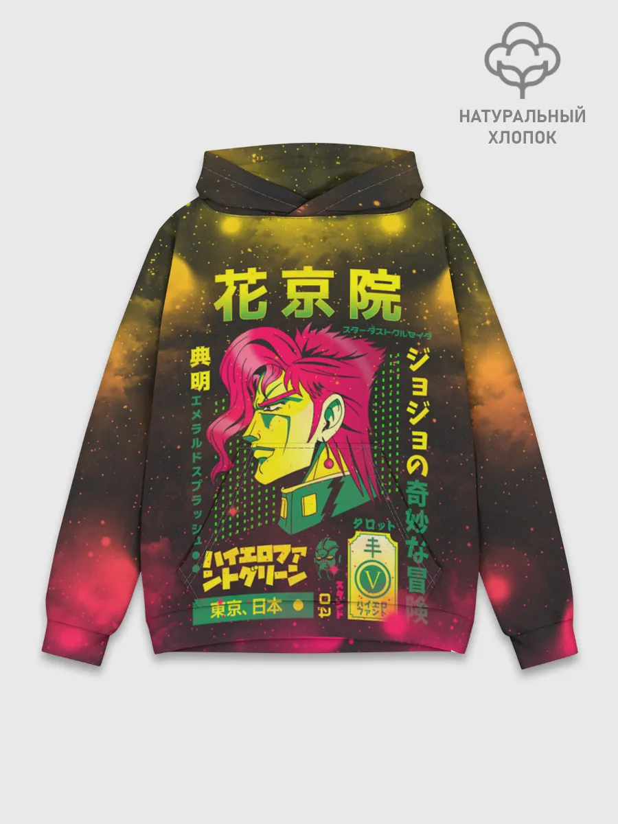 Худи мужской база хлопок / Приключения ДжоДжо