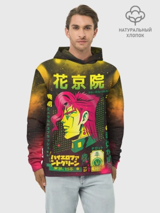 Худи мужской база хлопок / Приключения ДжоДжо