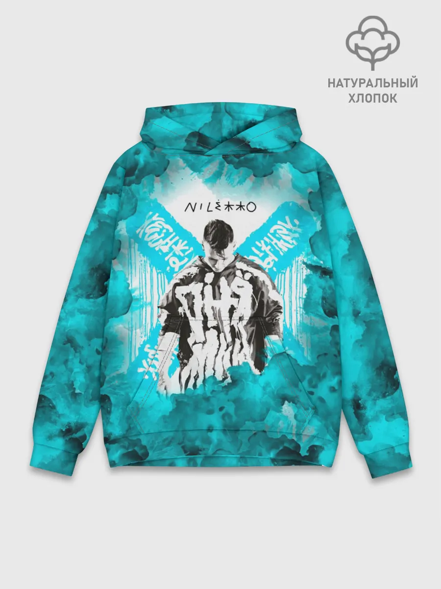 Худи мужской база хлопок / NILETTO