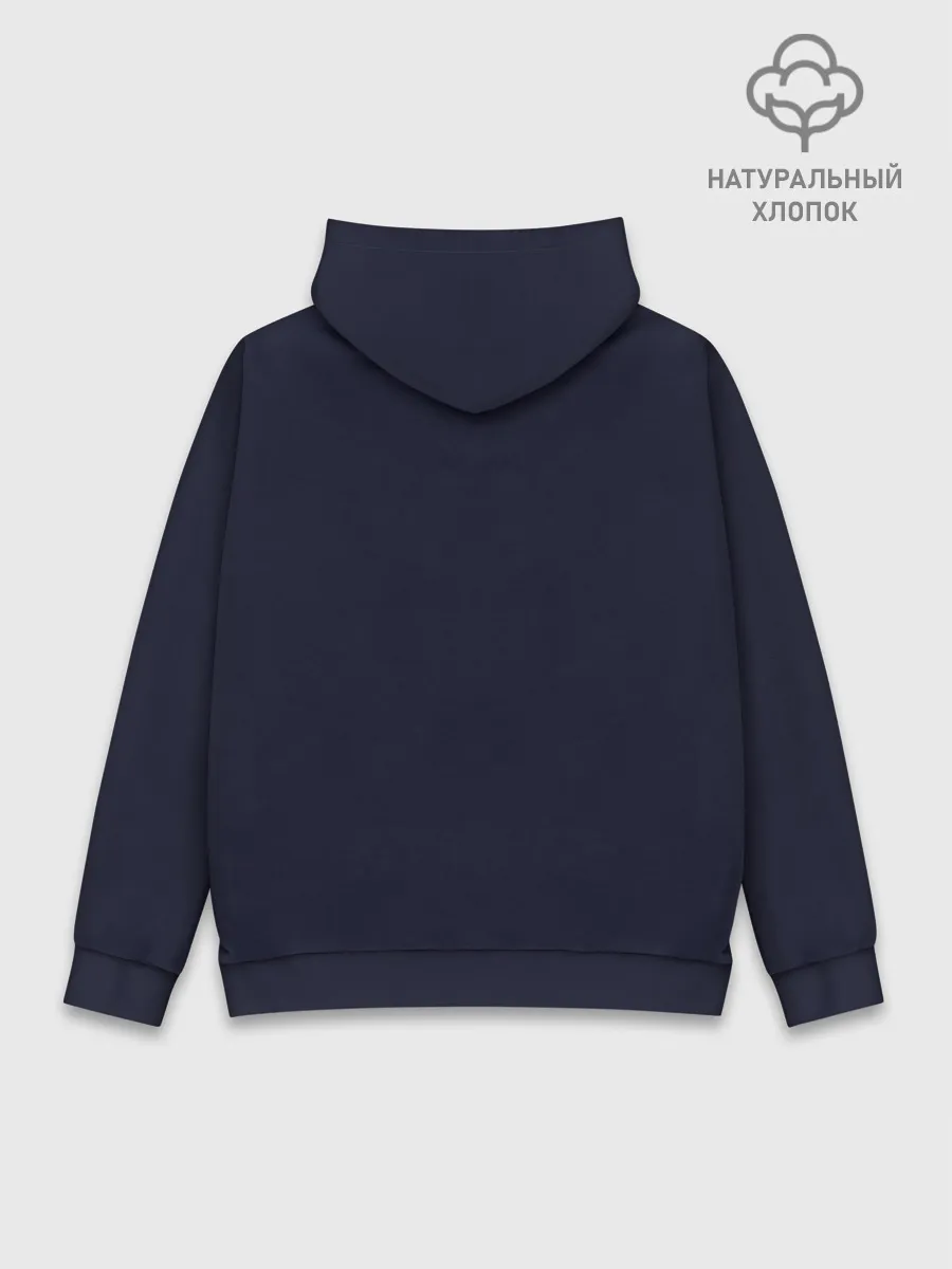 Худи мужской база хлопок / Jorge Masvidal