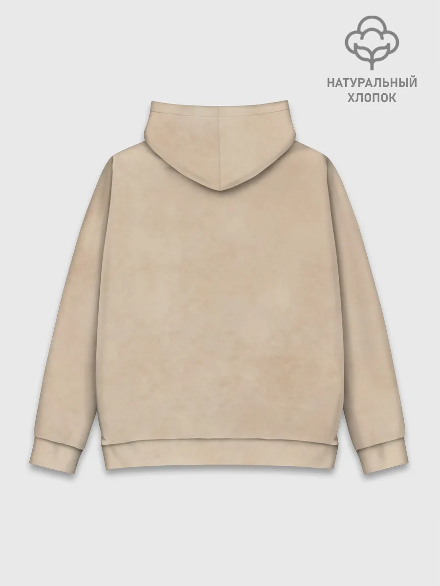 Худи мужской база хлопок / nCov Змей - Мне Чихать