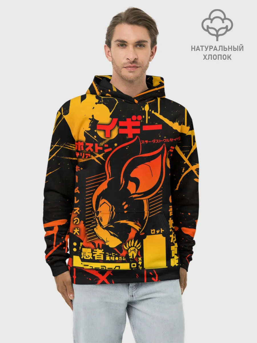 Худи мужской база хлопок / JoJo Bizarre Adventure
