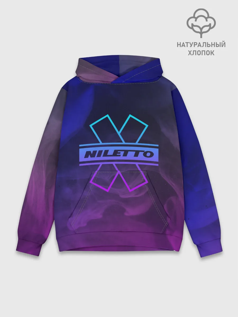 Худи мужской база хлопок / NILETTO | НИЛЕТТО
