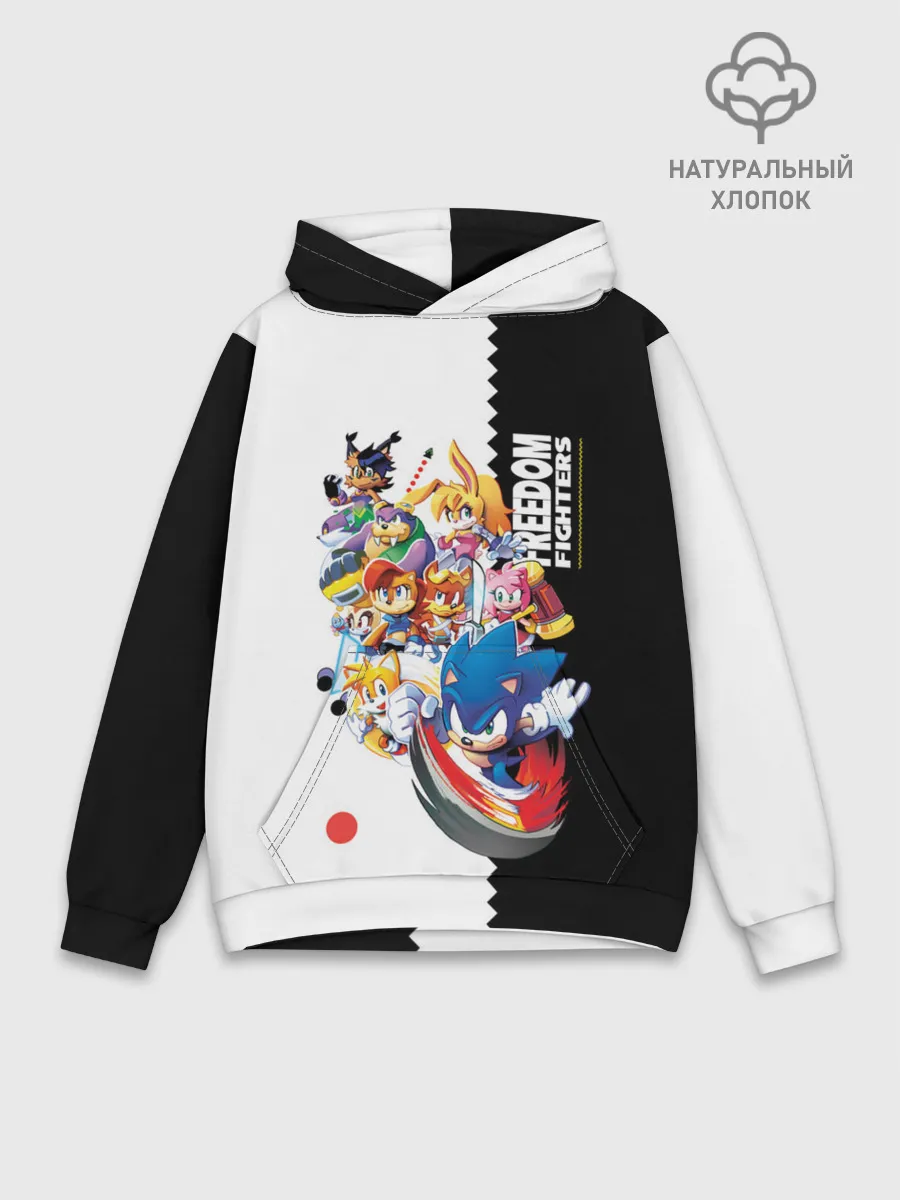 Худи мужской база хлопок / СОНИК