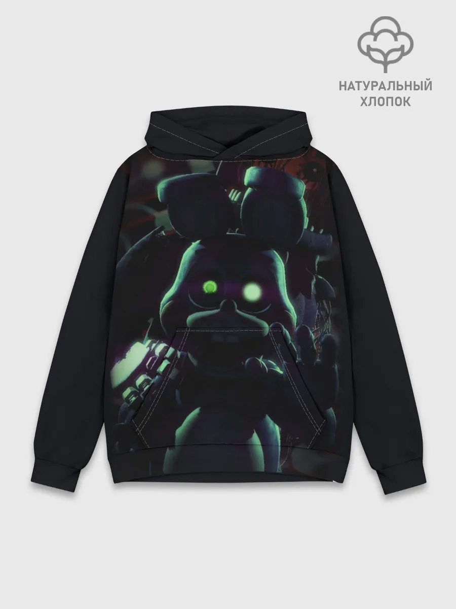 Худи мужской база хлопок / Five Nights At Freddys