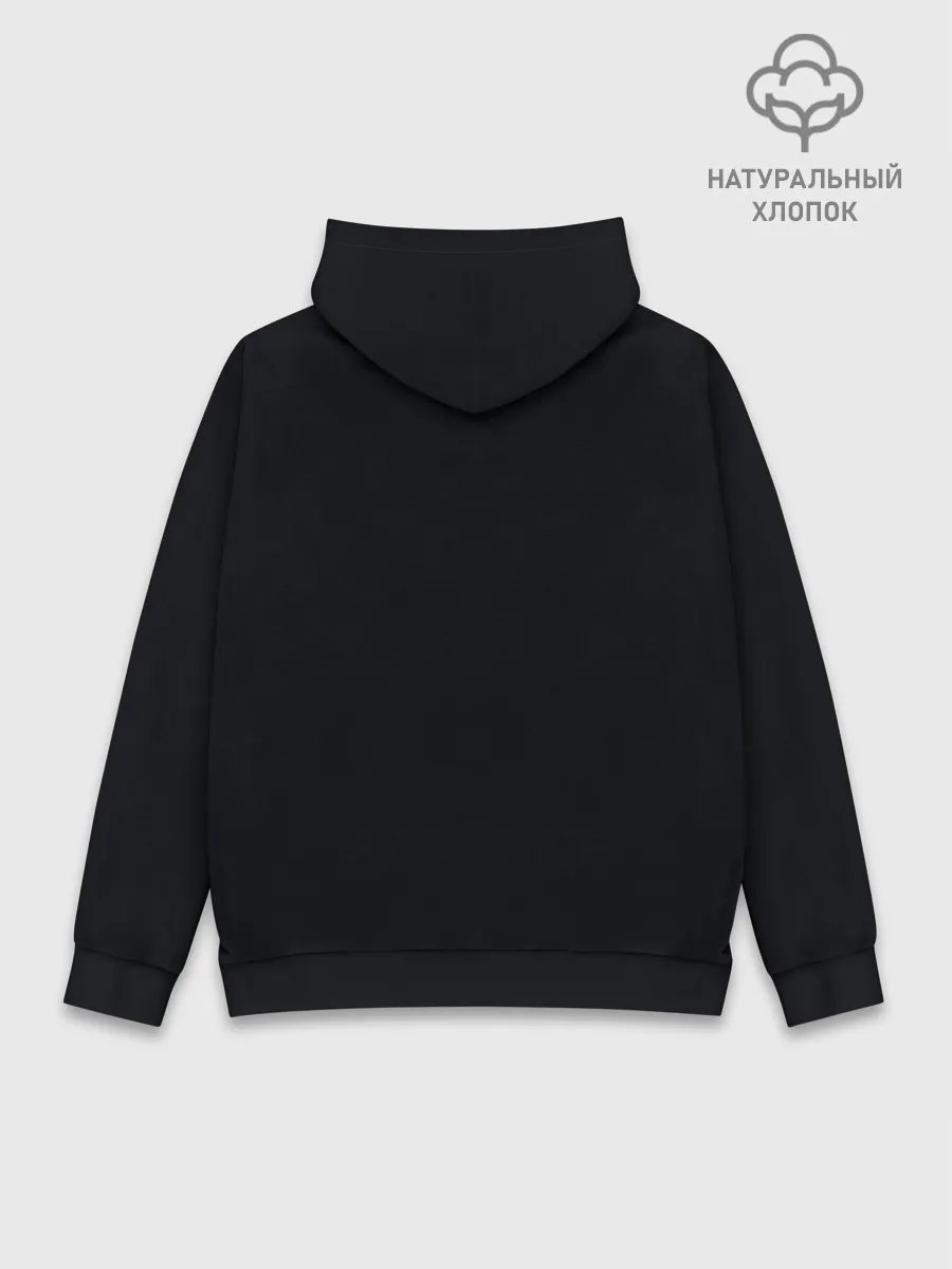 Худи мужской база хлопок / Five Nights At Freddys