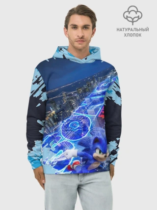 Худи мужской база хлопок / sonik