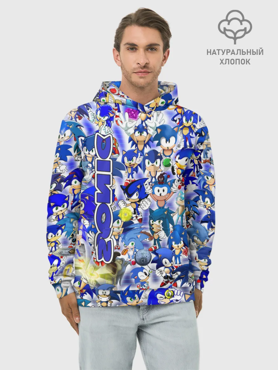 Худи мужской база хлопок / sonik