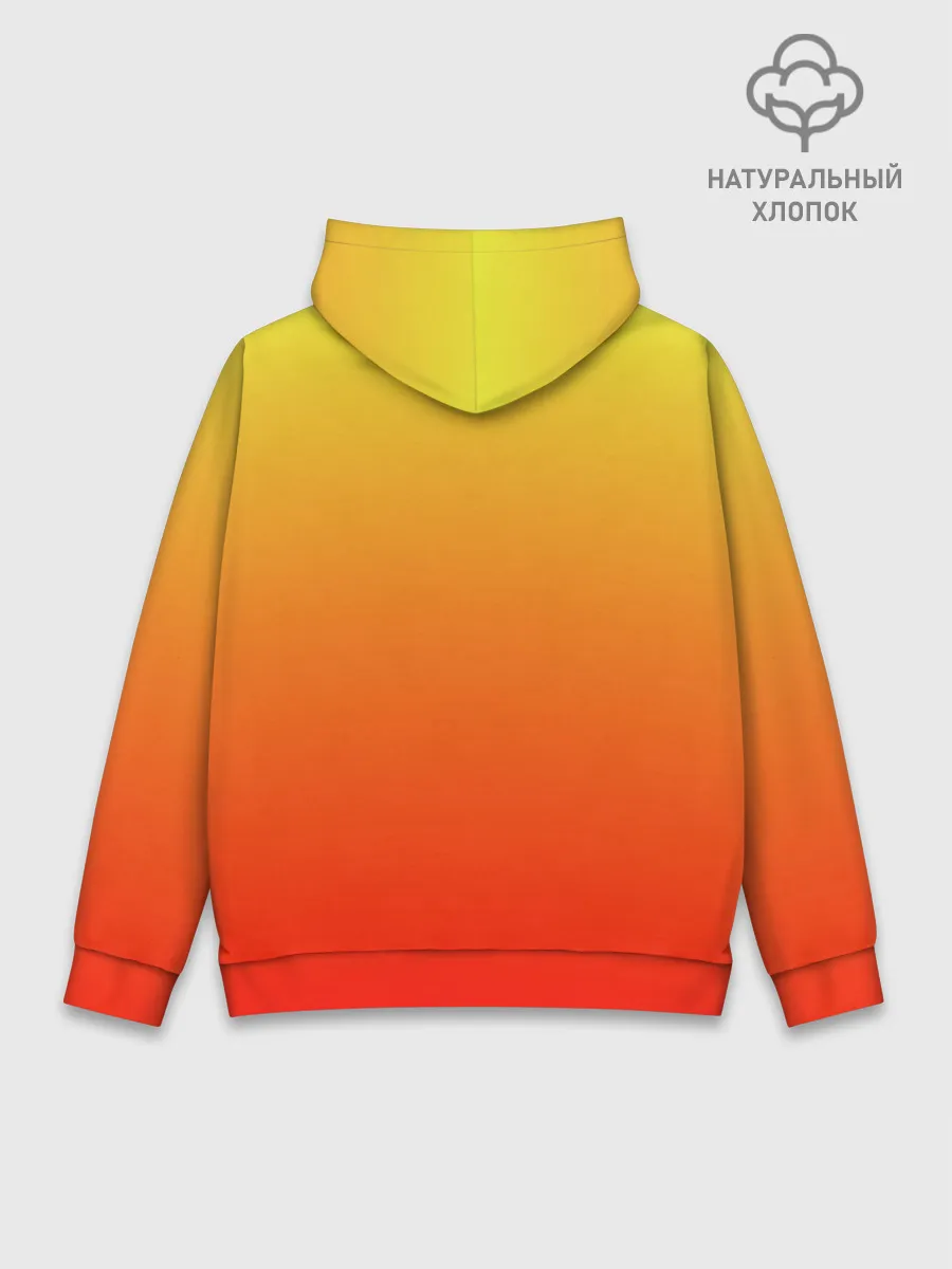 Худи мужской база хлопок / Оранж