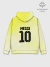 Худи мужской база хлопок / Месси