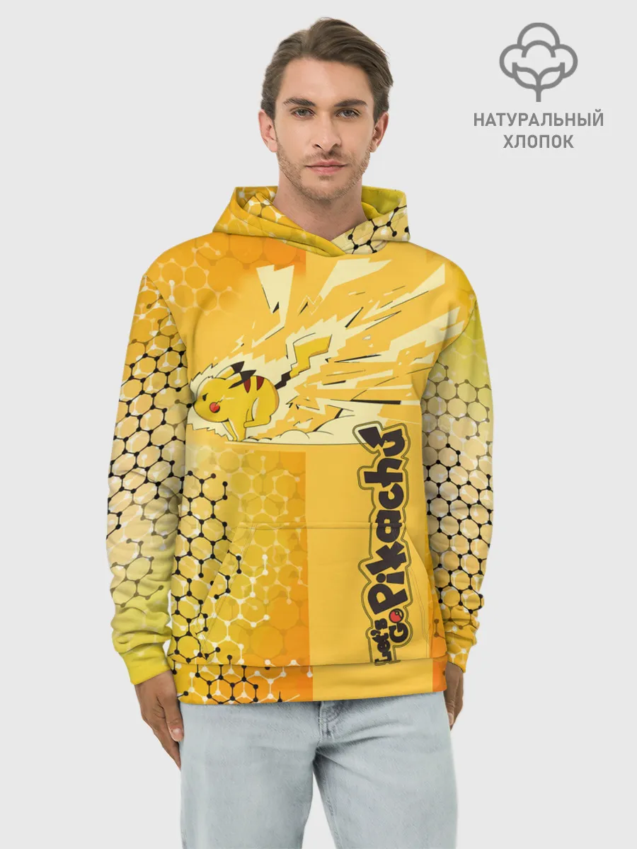 Худи мужской база хлопок / Pikachu