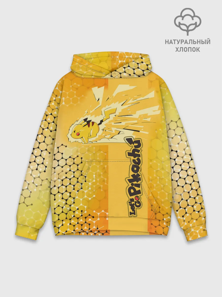 Худи мужской база хлопок / Pikachu