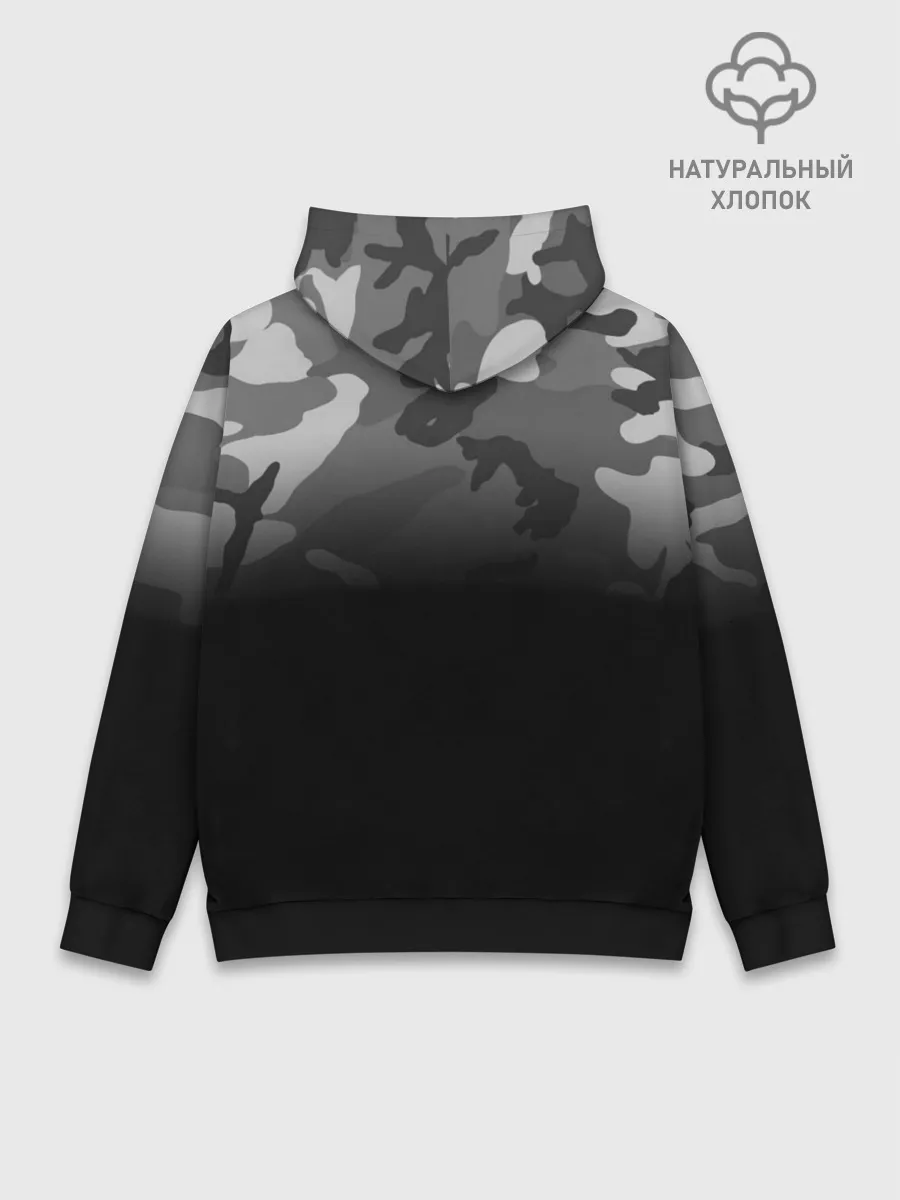 Худи мужской база хлопок / Гражданская оборона