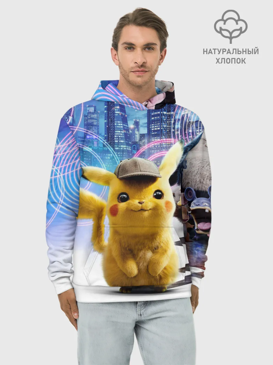 Худи мужской база хлопок / Детектив Пикачу