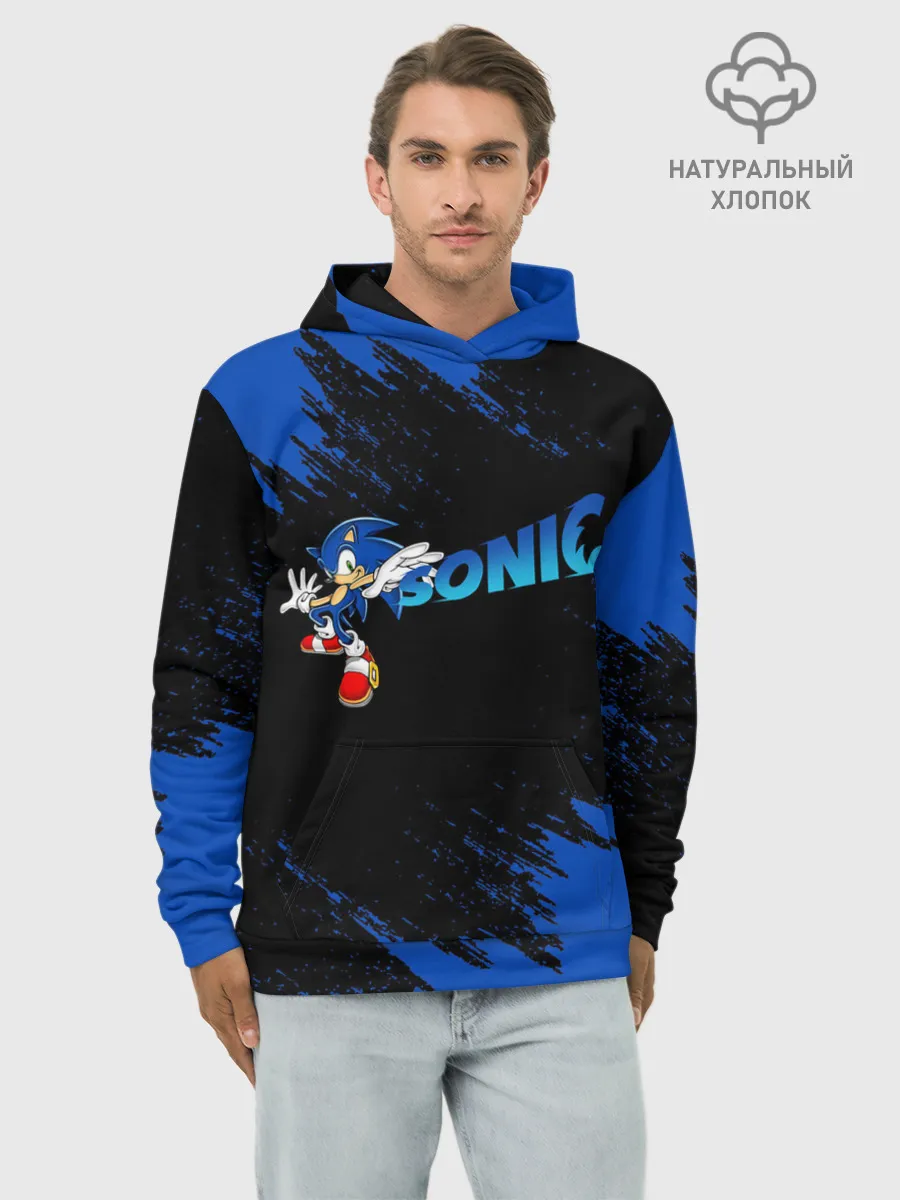 Худи мужской база хлопок / SONIC