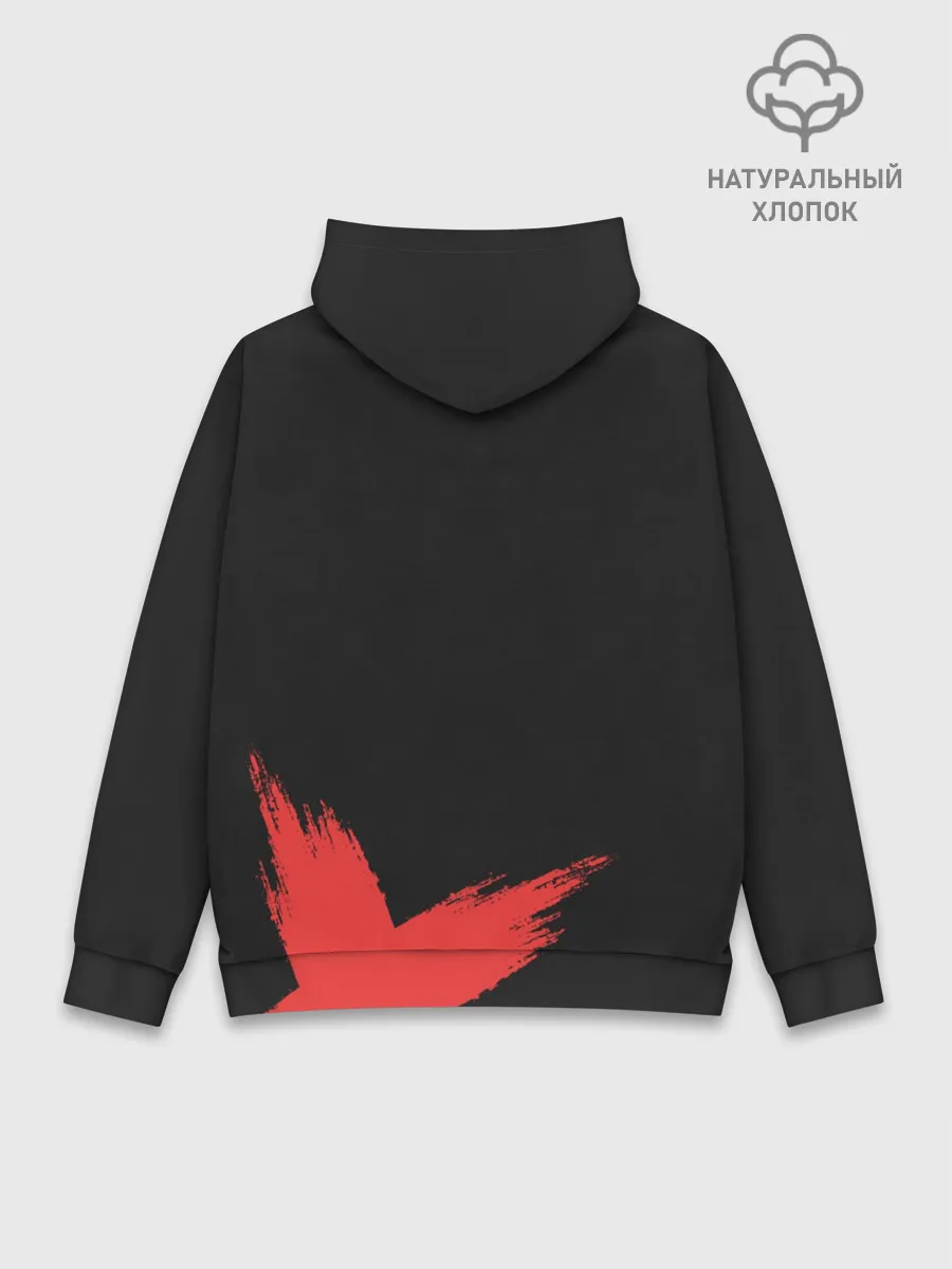 Худи мужской база хлопок / Punk-rock