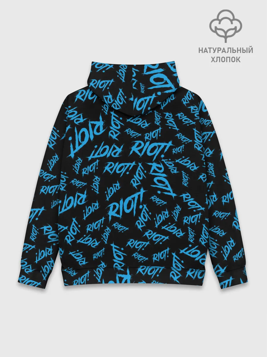 Худи мужской база хлопок / Paramore RIOT!