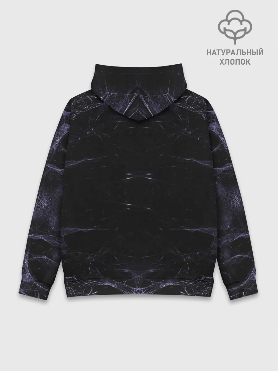 Худи мужской база хлопок / No Personal space