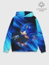 Худи мужской база хлопок / SONIC | СОНИК