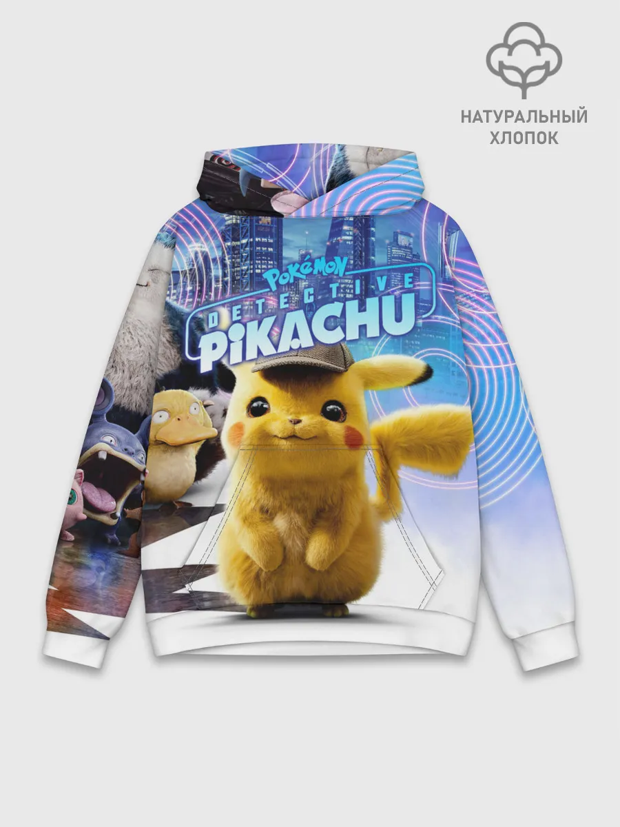 Худи мужской база хлопок / Детектив Пикачу