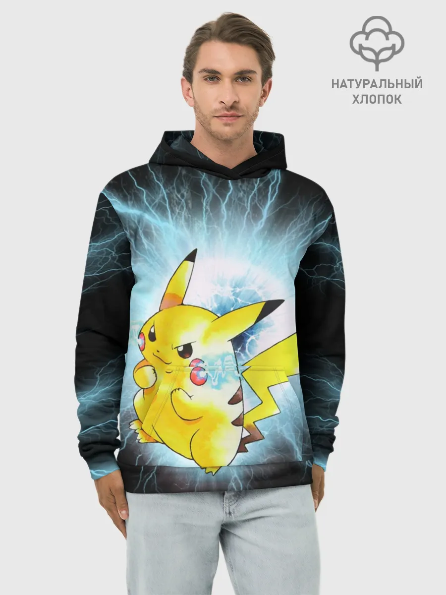 Худи мужской база хлопок / PikaPika