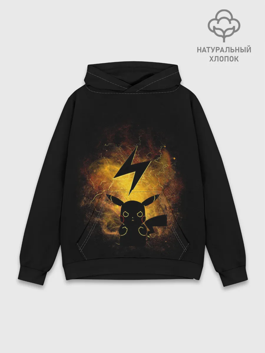 Худи мужской база хлопок / Пикачу