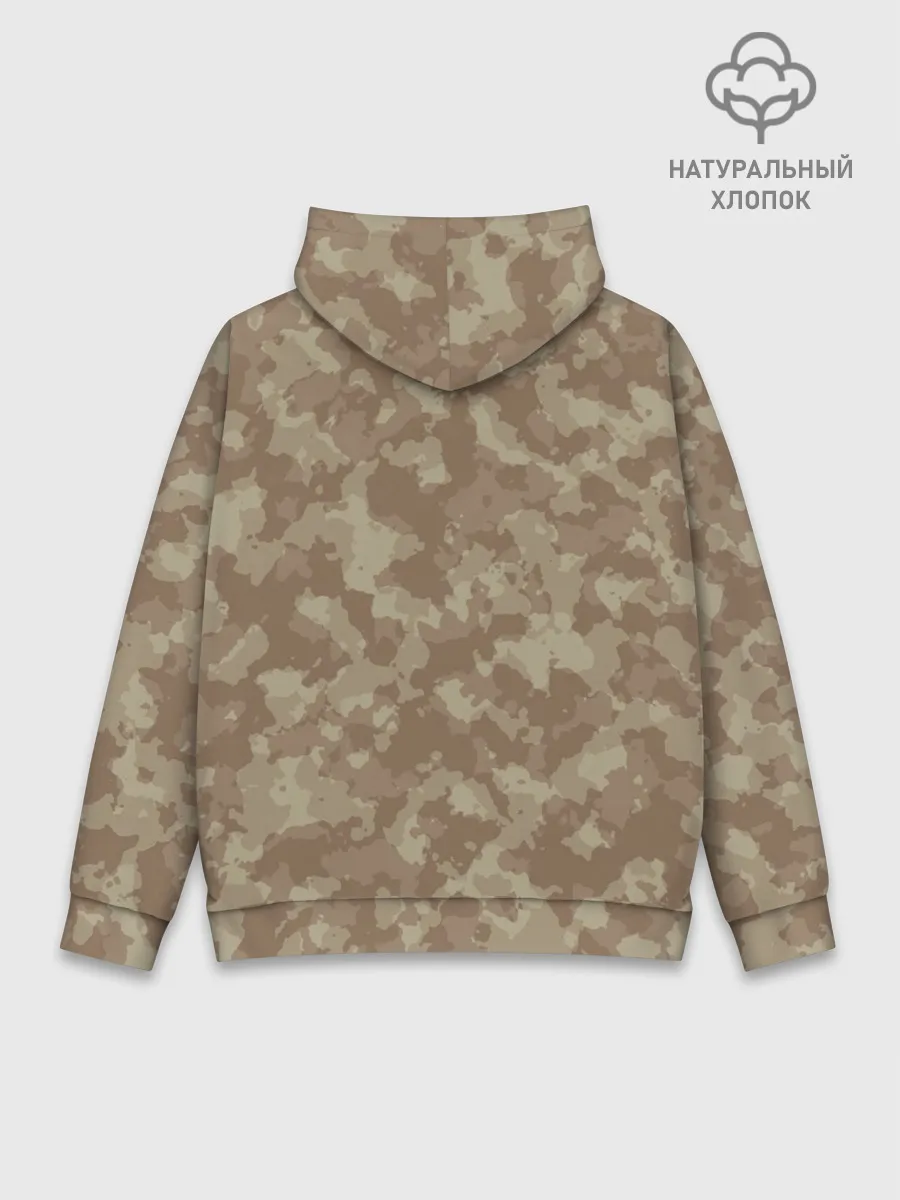 Худи мужской база хлопок / Хаки