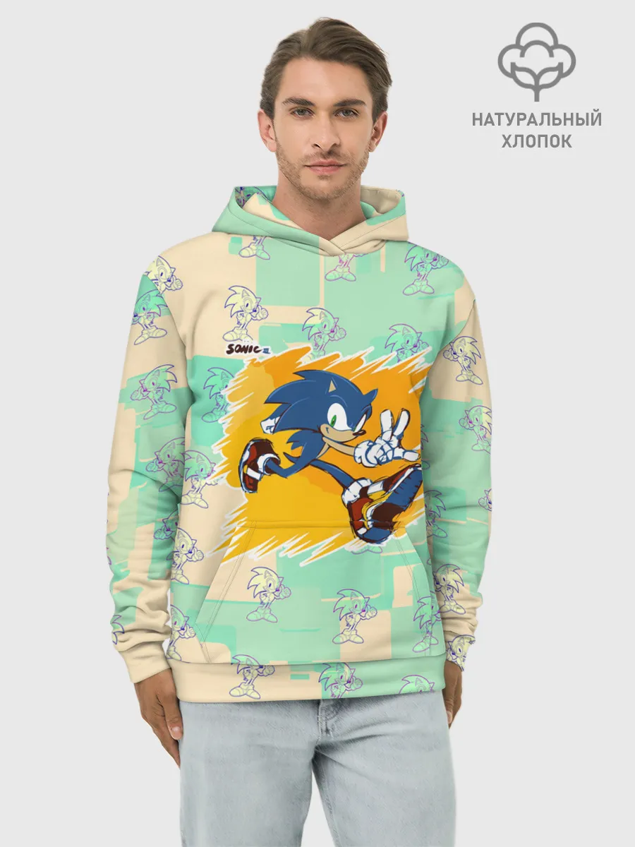 Худи мужской база хлопок / sonik