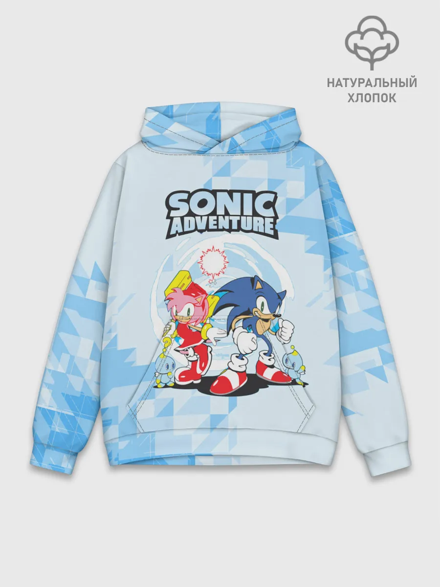 Худи мужской база хлопок / sonik