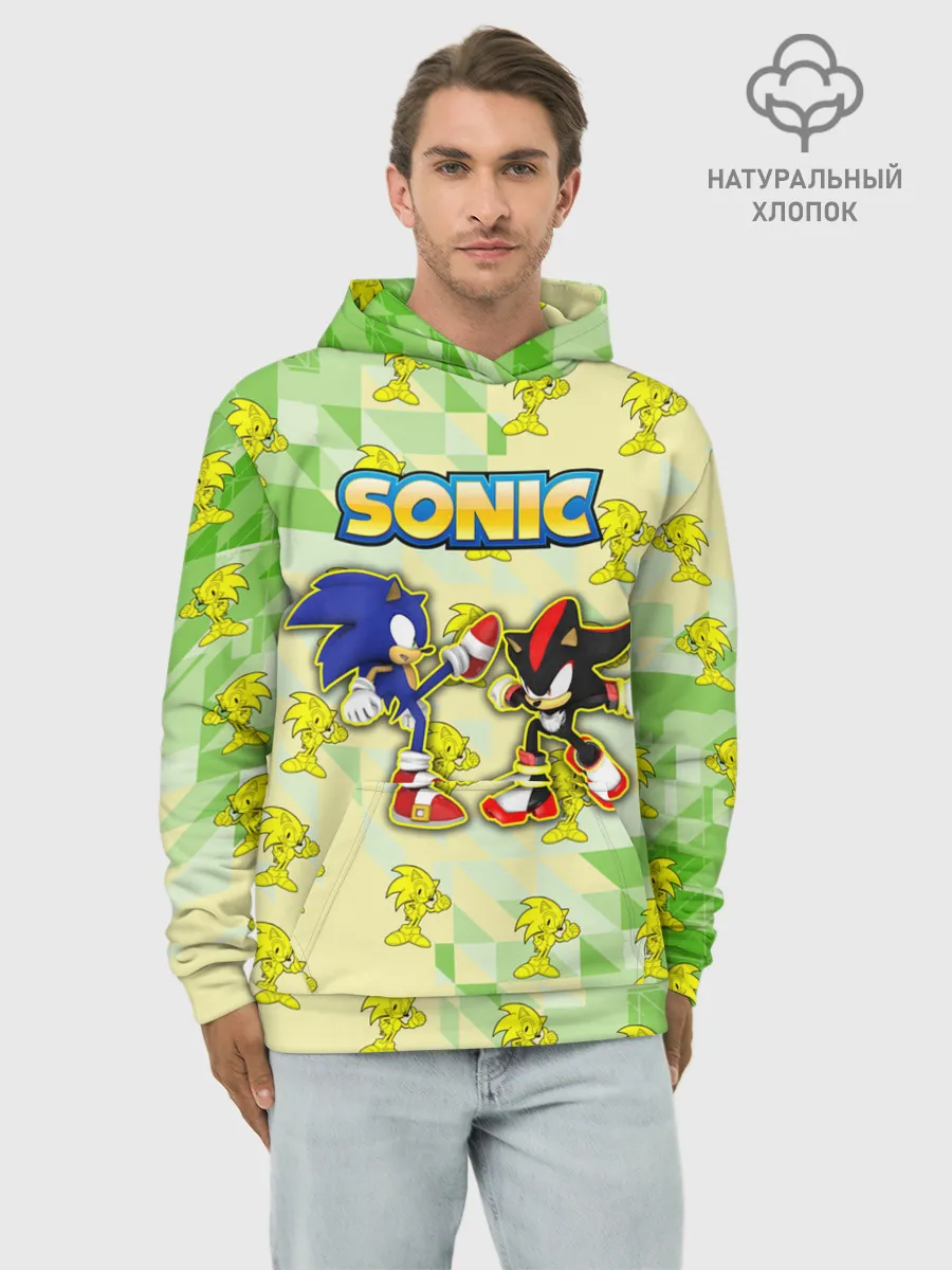 Худи мужской база хлопок / sonik
