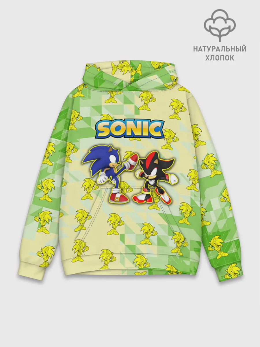 Худи мужской база хлопок / sonik
