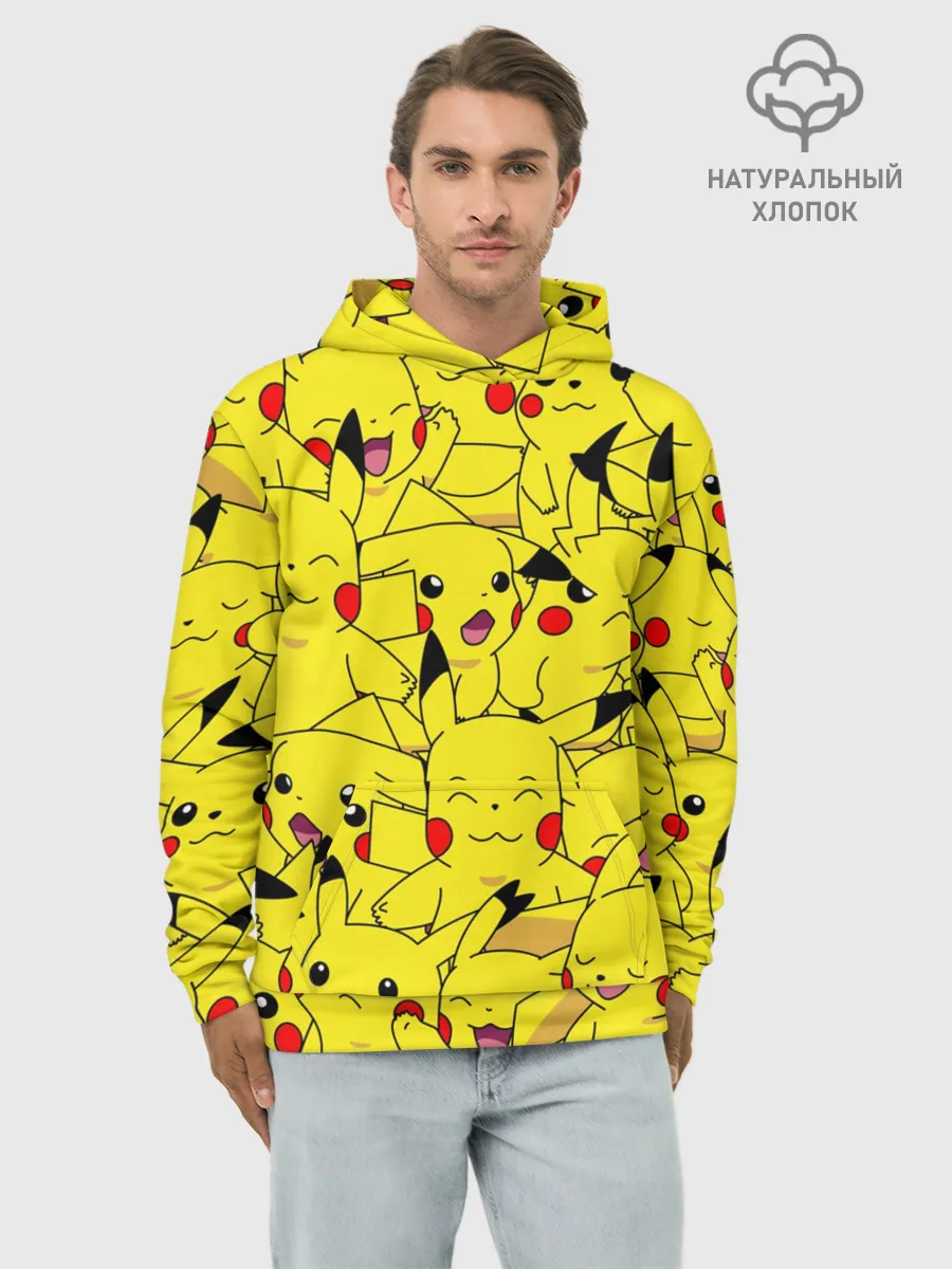 Худи мужской база хлопок / ПИКАЧУ