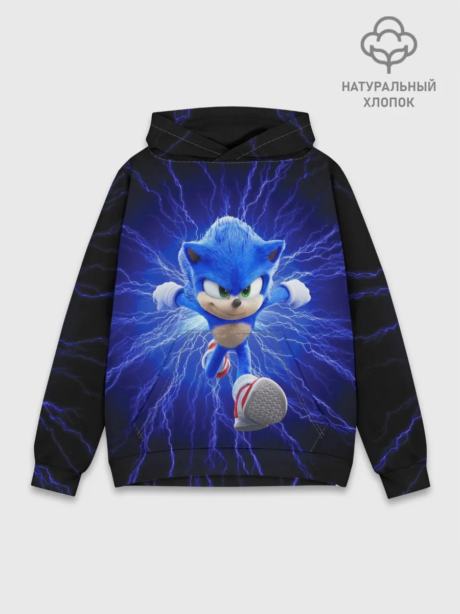 Худи мужской база хлопок / SONIC
