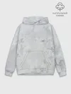 Худи мужской база хлопок / Мрамор