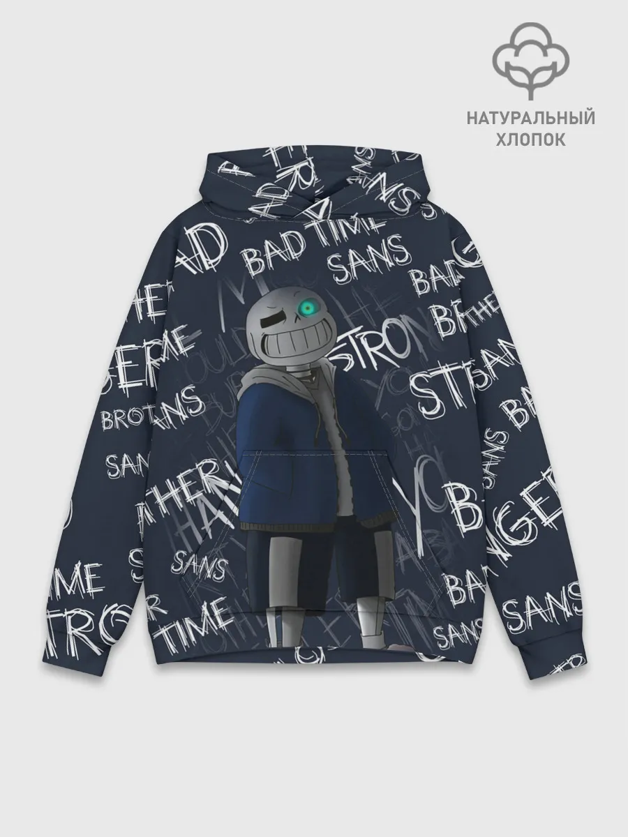 Худи мужской база хлопок / UNDERTALE