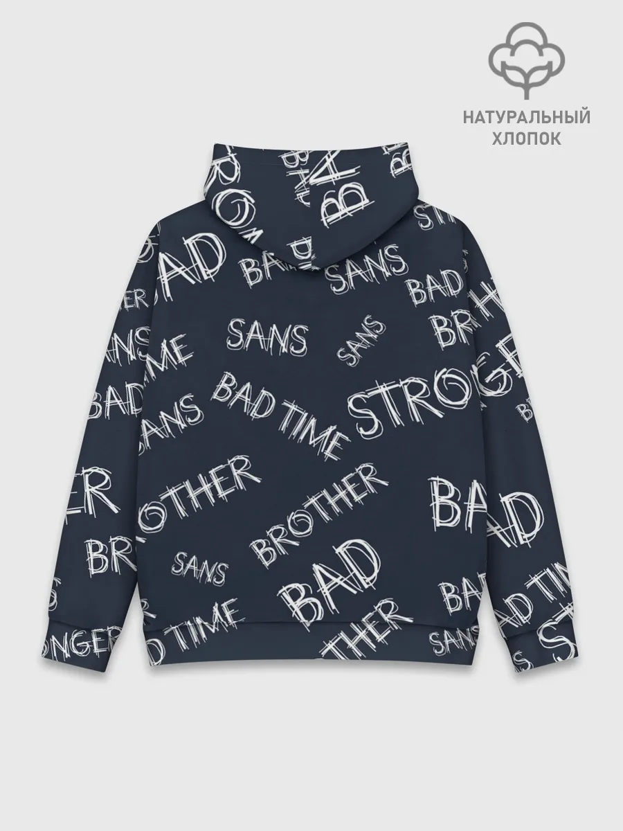 Худи мужской база хлопок / UNDERTALE