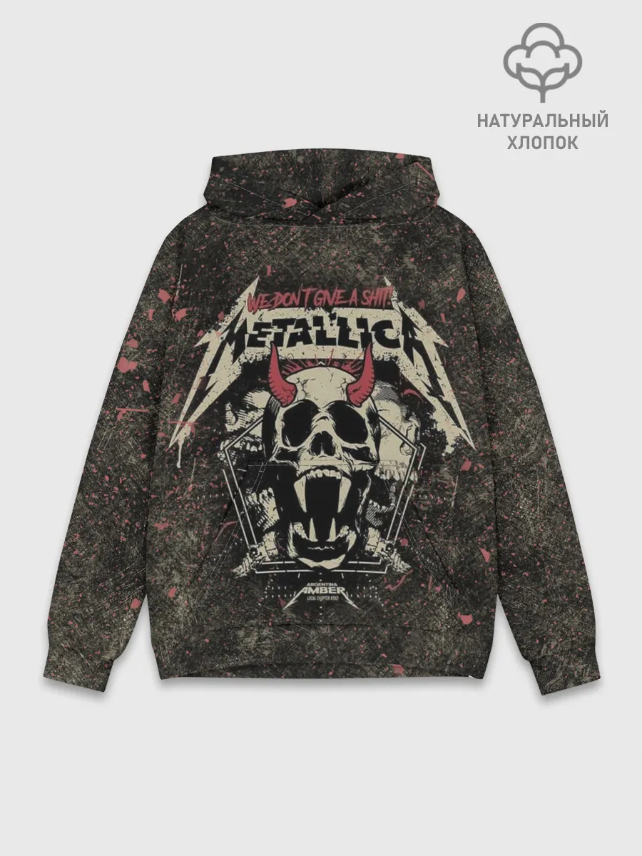 Худи мужской база хлопок / Metallica