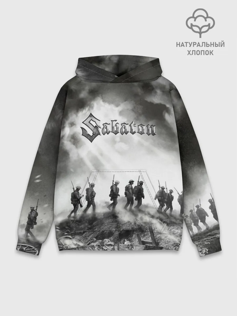 Худи мужской база хлопок / Sabaton