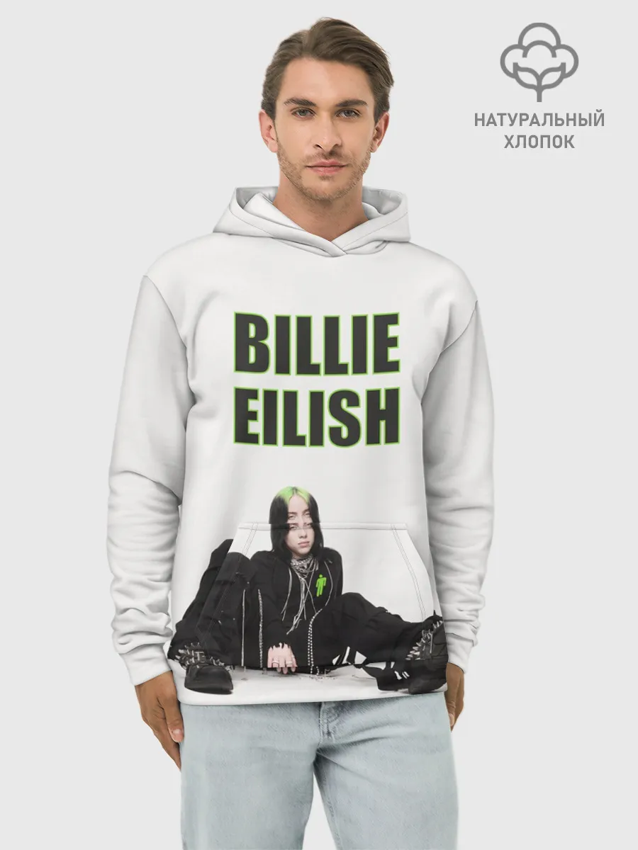 Худи мужской база хлопок / Billie Eilish